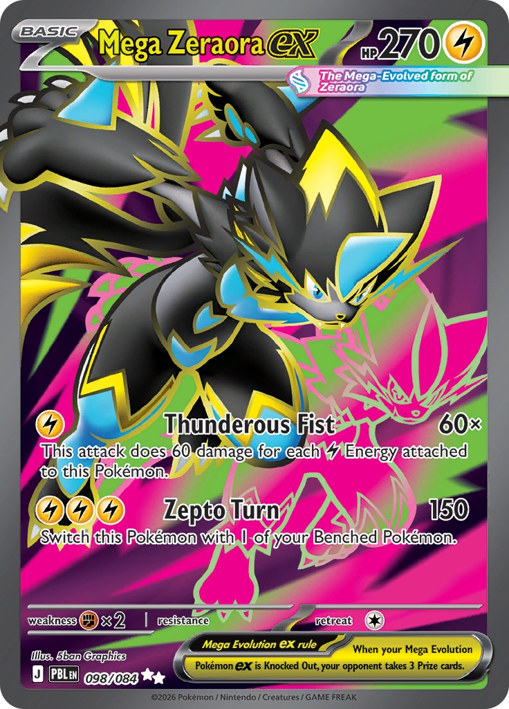 Secret kaart 98